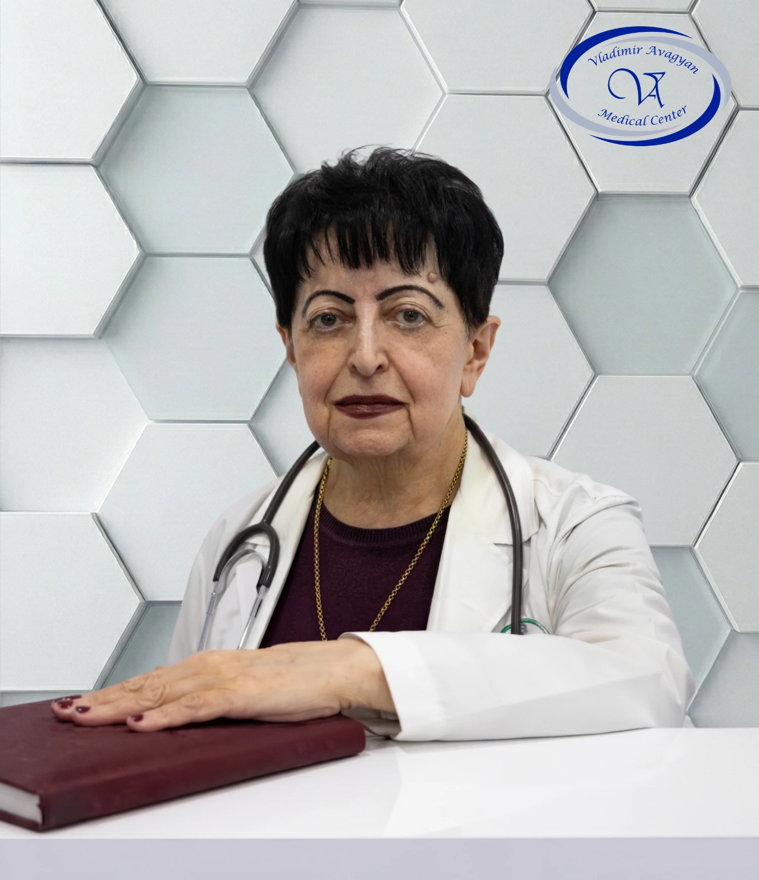 Էլմիրա Ռաֆիկի Փաշինյան